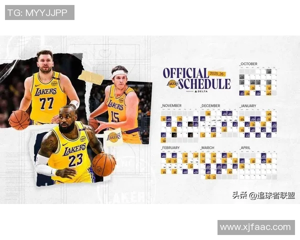 湖人对阵热火比赛直播地址及观看方式详解